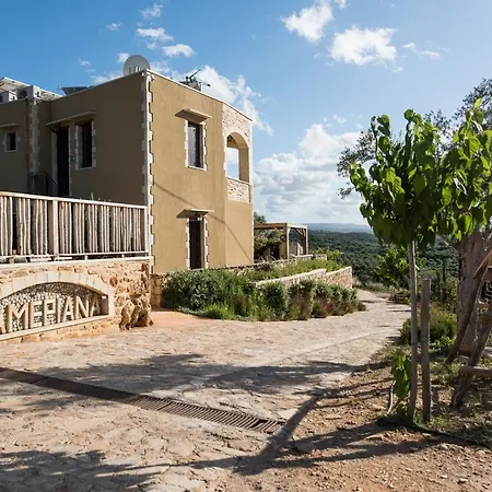 Secret Village Apartmanhotel Lamerianá